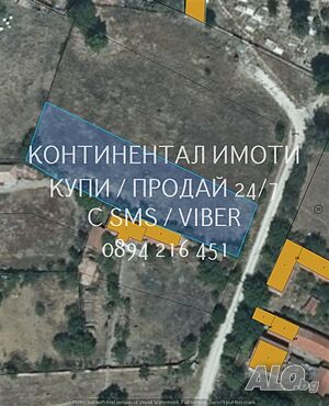Голям парцел 1450м2 с лице 16м, до ток, вода къщи в северната част Продажа 1460 кв.м Под застройку (УПИ) С электричеством Собственный источник воды | Участки под застройку, Инвестиционные проекты | Церетелево