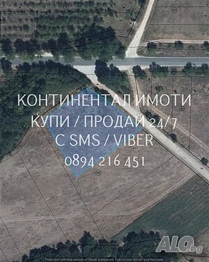 Поземлен имот 3дка, с лице нa асфалтиран път и на 20 метра от шосе. Продажа 3000 кв.м Не находится в планировке Без электричества Без воды | Участки под застройку, Инвестиционные проекты | Хисаря