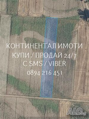 код 63024. Поземлен имот 3дка на втора линия от път Земли сельхозназначения 3000 кв.м 4 категории | Сельскохозяйственная земля, Сады, Виноградники | Труд