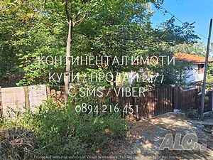 Парцел 380м2 във ВЗ на селото. С лице на път 20м, до ток, вода вили Продажа 380 кв.м Под застройку (УПИ) С электричеством Водопровод | Участки под застройку, Инвестиционные проекты | Извор