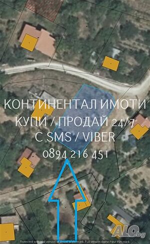 Парцел 500м2 във вилната зона на селото - терасиран на две Продажа 500 кв.м Под застройку (УПИ) С электричеством Водопровод | Участки под застройку, Инвестиционные проекты | Брестник