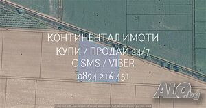 Нива 7500, кат. 4-та, с правилна форма, лесен достъп до селото Земли сельхозназначения 7500 кв.м 3 категории | Сельскохозяйственная земля, Сады, Виноградники | Костиево