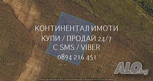 Нива 7100м2, кат. 5, с правилна форма. Лесен достъп по селски пътища, намира се на 800м от шосе Земли сельхозназначения 7100 кв.м 5 категории | Сельскохозяйственная земля, Сады, Виноградники | Сарая