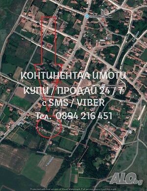 Дворно място 1430м2 до къщи, ток и вода - лесен достъп Продажа 1430 кв.м Под застройку (УПИ) С электричеством Водопровод | Участки под застройку, Инвестиционные проекты | Отец Кирилово