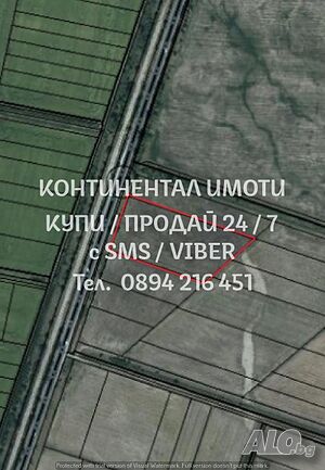 Поземлен имот 11600м2 н лице на шосето за Карлово Продажа 11600 кв.м Не находится в планировке Без электричества Без воды | Участки под застройку, Инвестиционные проекты | Калояново