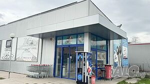 Дава под наем гр. Сливо поле - гр. Сливо поле 150m² Магазин 150 кв.м | Магазины, Офисы | Сливо поле