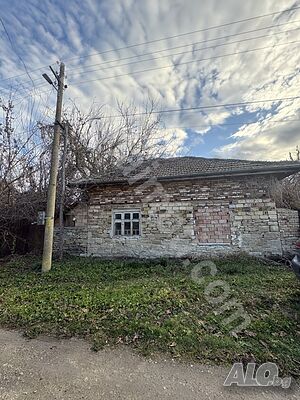 Здрава къща с двор с. Обединение Одноэтажный 80 кв.м РЗП 1250 кв.м двор | Дома/Дачи | Обединение