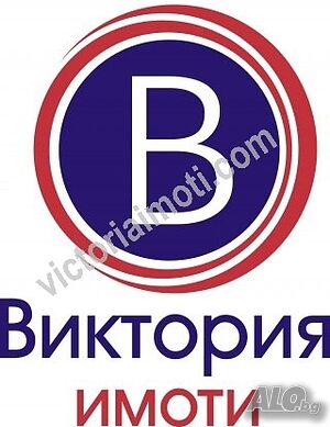Парцел във вилната зона на Къпиновски манастир Продажа 1000 кв.м Под застройку (УПИ) Без электричества Без воды | Участки под застройку, Инвестиционные проекты | Къпиново