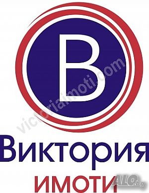 Панорамен парцел, Беляковец! Продажа 1574 кв.м Под застройку (УПИ) С электричеством Водопровод | Участки под застройку, Инвестиционные проекты | Беляковец