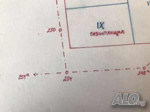 Бизнес имот в с. Горна Студена Промышленное помещение 51500 кв.м | Склады, промышленная и сельскохозяйственная недвижимость  | Горна Студена