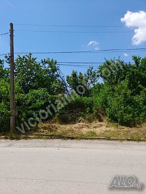 Парцел в близост до центъра на с. Мерданя Продажа 744 кв.м Под застройку (УПИ) Без электричества Без воды | Участки под застройку, Инвестиционные проекты | Мерданя