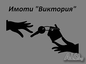 Овощна градина за продажба Продажа 13995 кв.м Не находится в планировке Без электричества Без воды | Участки под застройку, Инвестиционные проекты | Говедаре