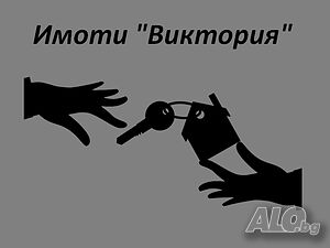Парцел за продажба Продажа 2000 кв.м Под застройку (УПИ) С электричеством Водопровод | Участки под застройку, Инвестиционные проекты | Цигов чарк (местность)