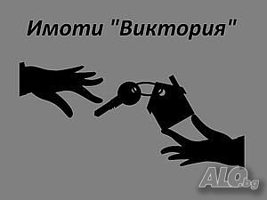 Продава парцел Продажа 1312 кв.м Под застройку (УПИ) С электричеством Водопровод | Участки под застройку, Инвестиционные проекты | Дъбравите