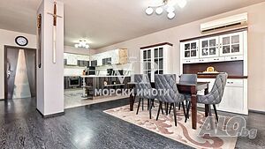 180 кв.м. комфорт в сърцето на Бургас - срещу входа на Морската градина! Многокомнатная 179 кв.м Кирпич 2008 г. 3 этаж Не последний | Квартиры | Лазур Бургас