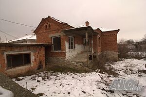Къща с двор в Злати Войвода Одноэтажный 85 кв.м РЗП 1124 кв.м двор | Дома/Дачи | Злати войвода