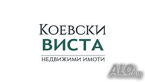 Промишлен парцел в Индустриален парк Продажа 17441 кв.м Под застройку (УПИ) | Участки под застройку, Инвестиционные проекты | Калояново