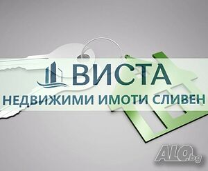 Парцел с промишлени и складови бази Продажа 9902 кв.м Под застройку (УПИ) | Участки под застройку, Инвестиционные проекты | Калояново