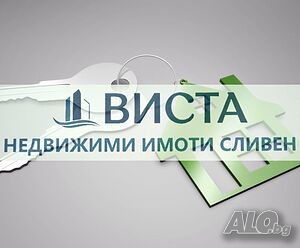 Промишлен парцел в Индустриален парк Продажа 10405 кв.м Под застройку (УПИ) | Участки под застройку, Инвестиционные проекты | Калояново