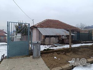 Къща в гр. Средец Одноэтажный 55 кв.м РЗП 430 кв.м двор | Дома/Дачи | Средец
