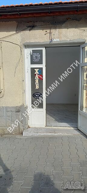 Търговски обект в района на Окръжна болница под наем Магазин Офис Медицинский кабинет Салон красоты 40 кв.м Первый наземный этаж | Магазины, Офисы | Боровец Ямбол
