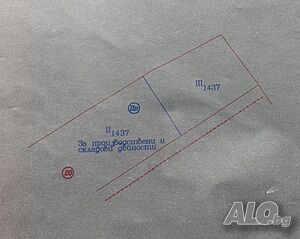 Парцел за промишлено строителство Продажа 1996 кв.м Под застройку (УПИ) С электричеством Водопровод | Участки под застройку, Инвестиционные проекты | Поделението Симитли