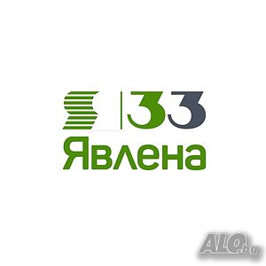 Дворно място Продажа 1730 кв.м Под застройку (УПИ) С электричеством Водопровод | Участки под застройку, Инвестиционные проекты | Блатец