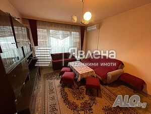 Двустаен с отделна кухня на ул. Москва Двухкомнатная 61 кв.м Панель 1980 г. 6 этаж Последний этаж | Квартиры | Карнобат