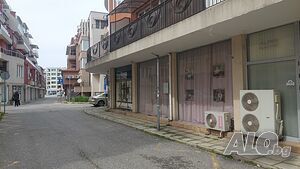 ТОП ИНВЕСТИЦИЯ: Магазин в идеалния център на Поморие Магазин Офис Медицинский кабинет Салон красоты Спорт Другое 76 кв.м Первый наземный этаж | Магазины, Офисы | Поморие