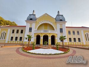 Продавам УПИ Продажа 1012 кв.м Под застройку (УПИ) Без электричества Без воды | Участки под застройку, Инвестиционные проекты | Ягода