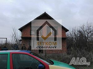 Вила с двор в село Робово Двухэтажный 100 кв.м РЗП 1500 кв.м двор | Дома/Дачи | Робово